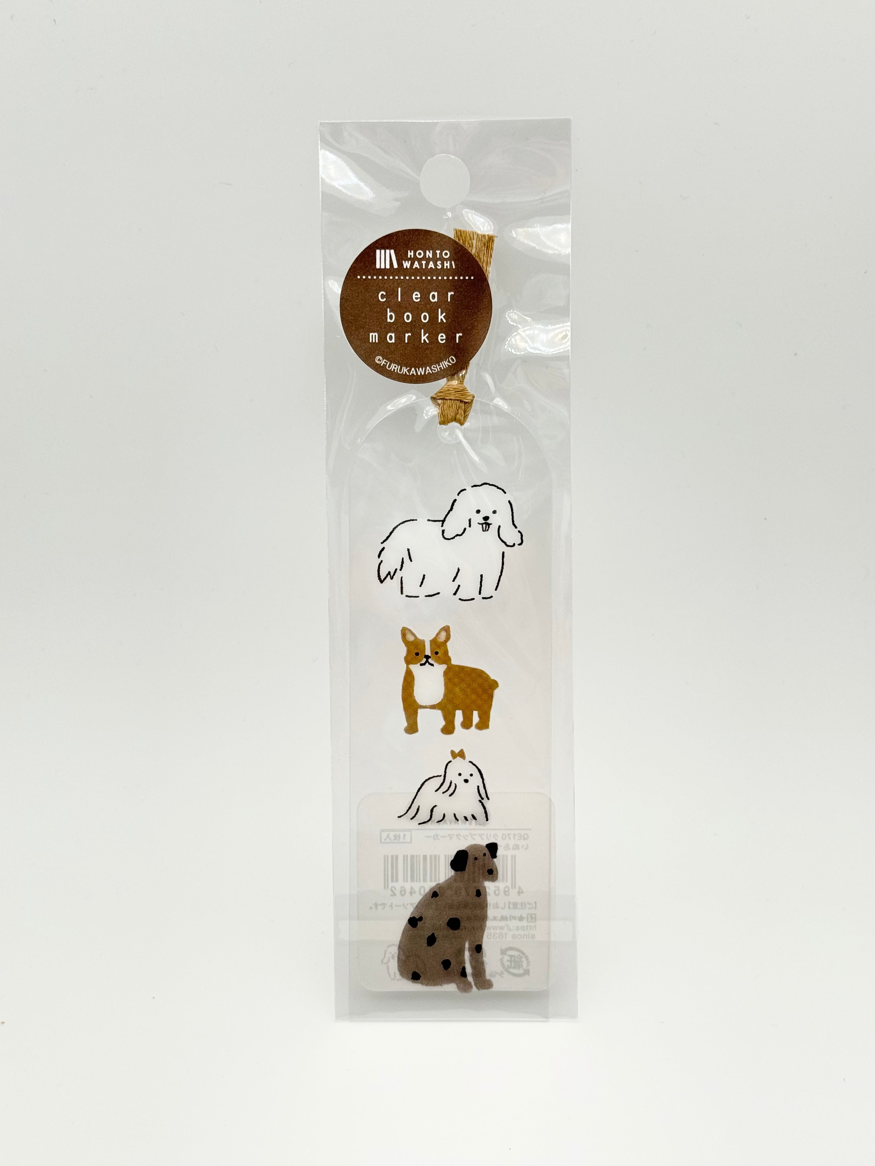 Furukawashiko, Hon to Watashi - Clear Bookmarks