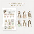 MU Lifestyle - Style Girl Stickers / 001 - Mind Body Soul