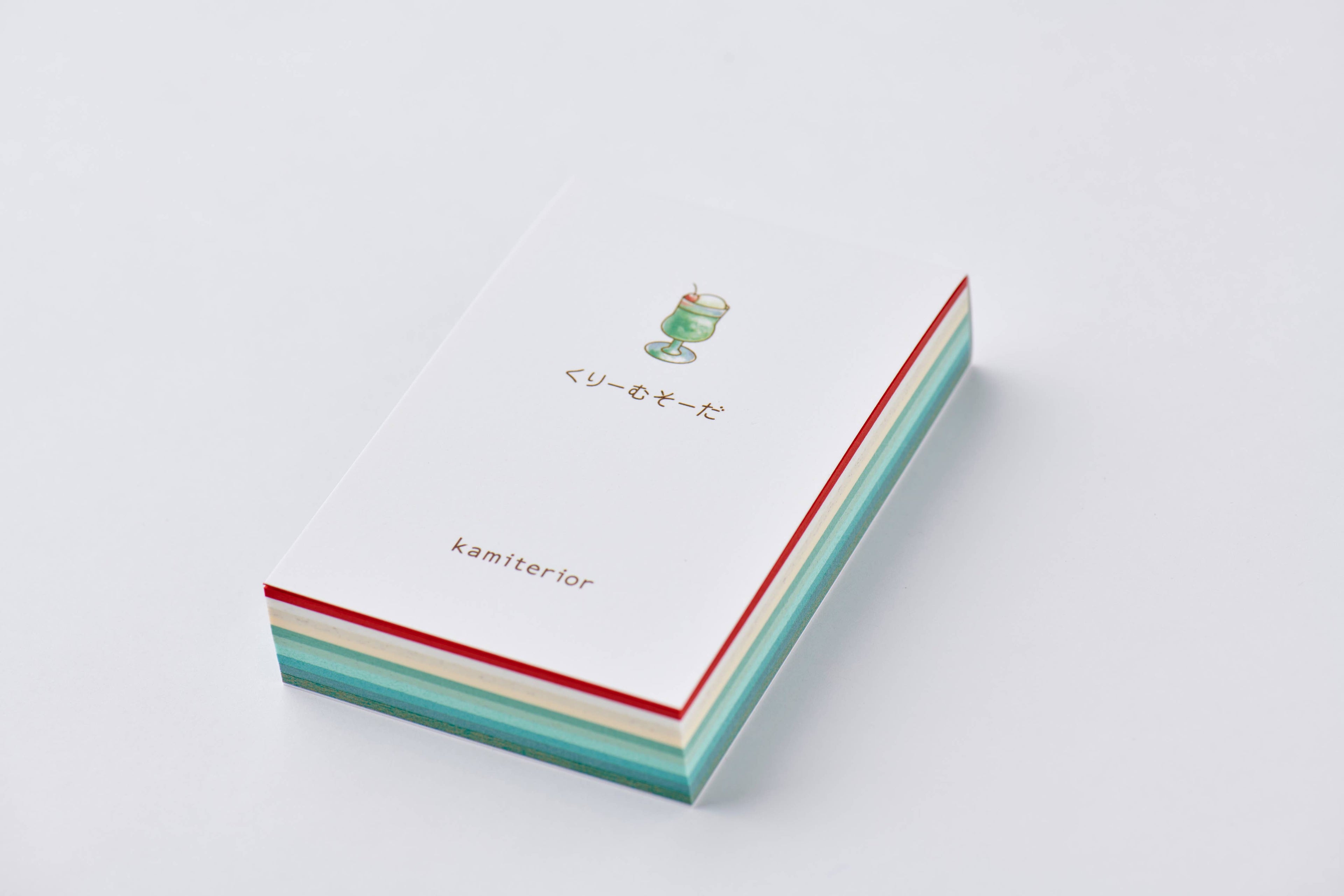 KP Memoterior Mini Sweets