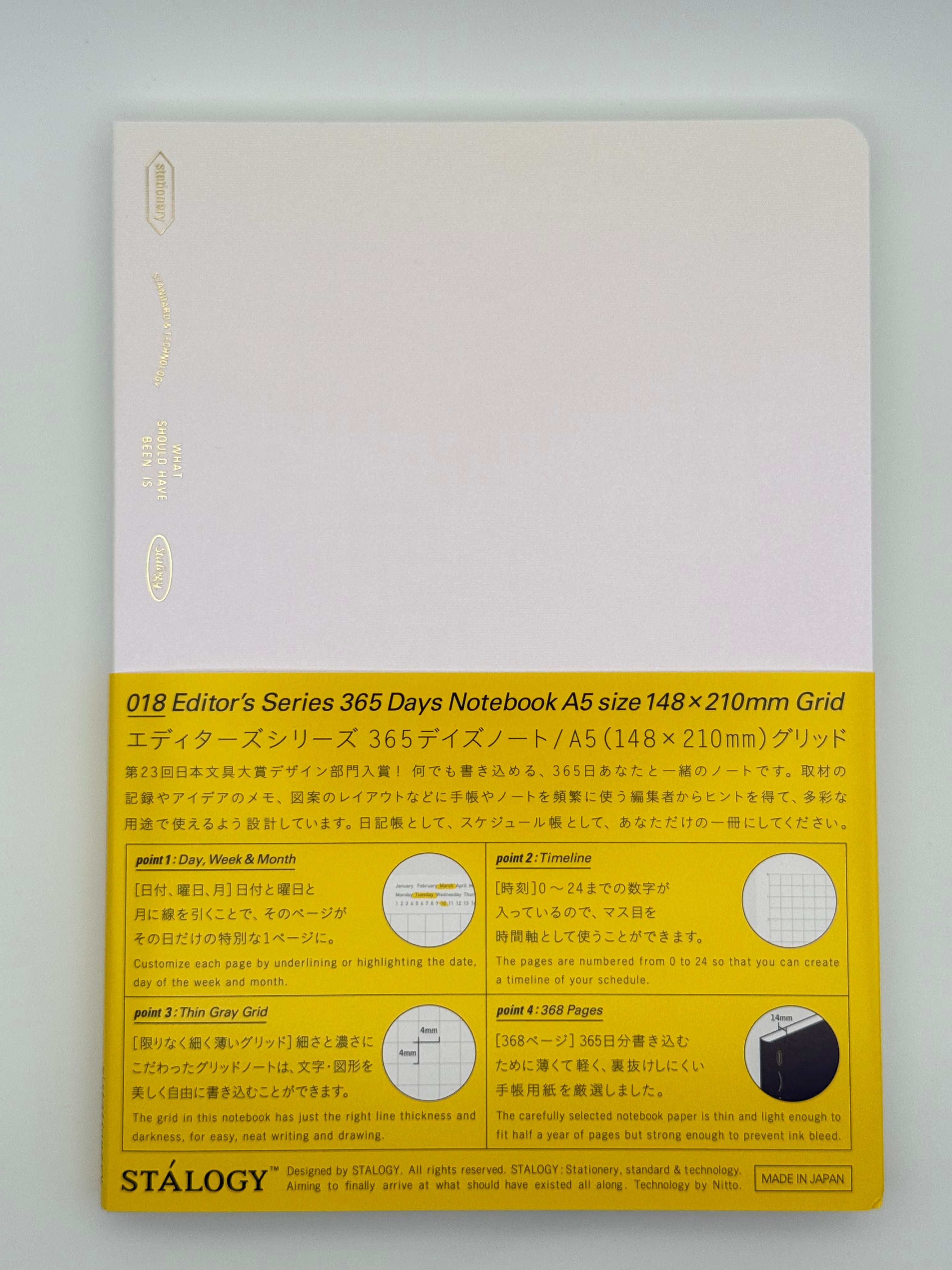 Stalogy 365 Day Notebook - 2026 Limited Edition