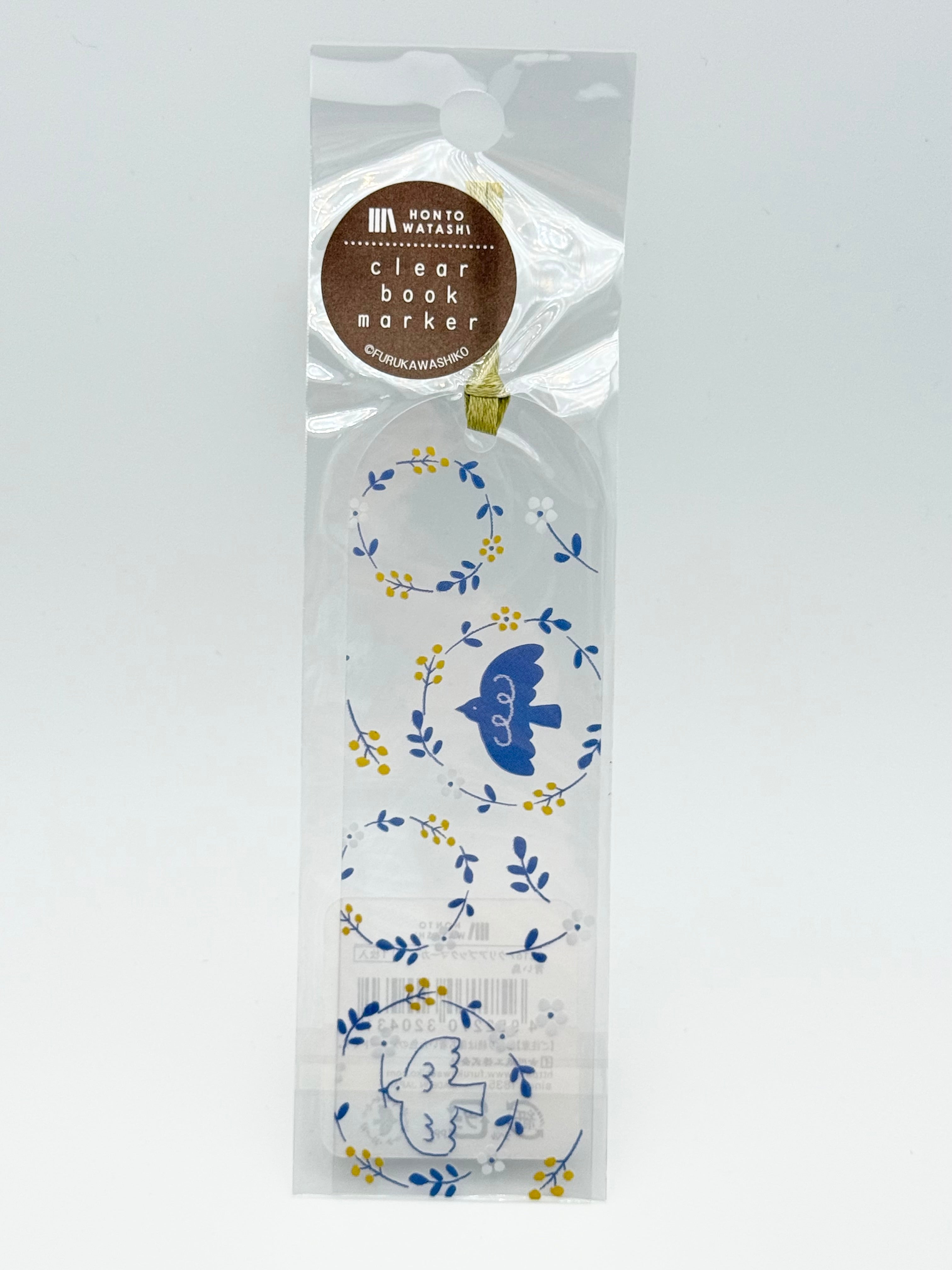 Furukawashiko, Hon to Watashi - Clear Bookmarks