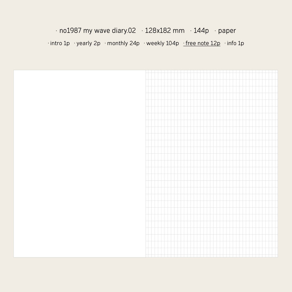 My wave diary.02 (Ivory)