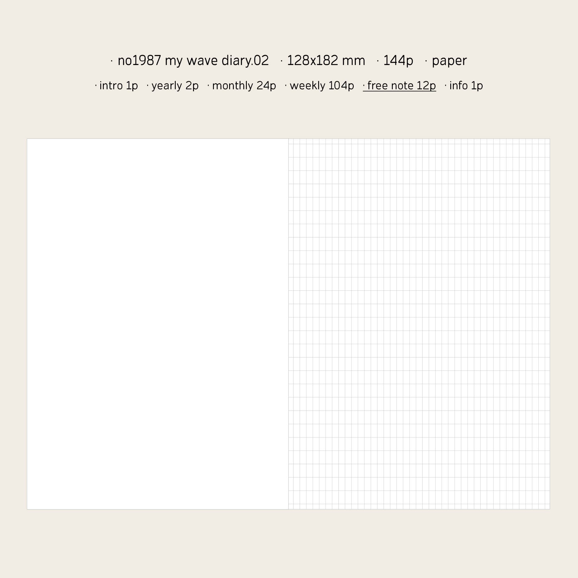 My wave diary.02 (Ivory)