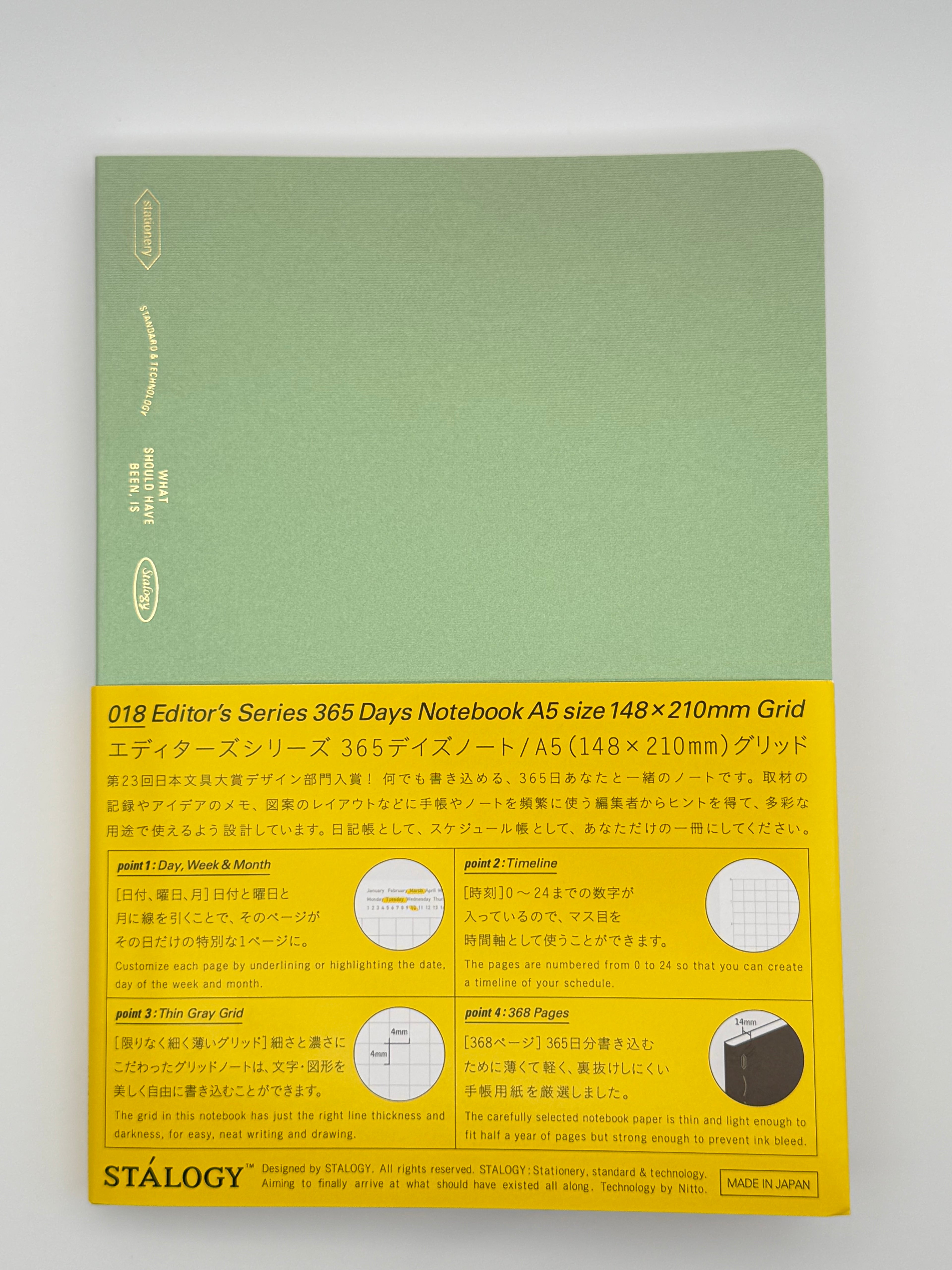 Stalogy 365 Day Notebook - 2026 Limited Edition