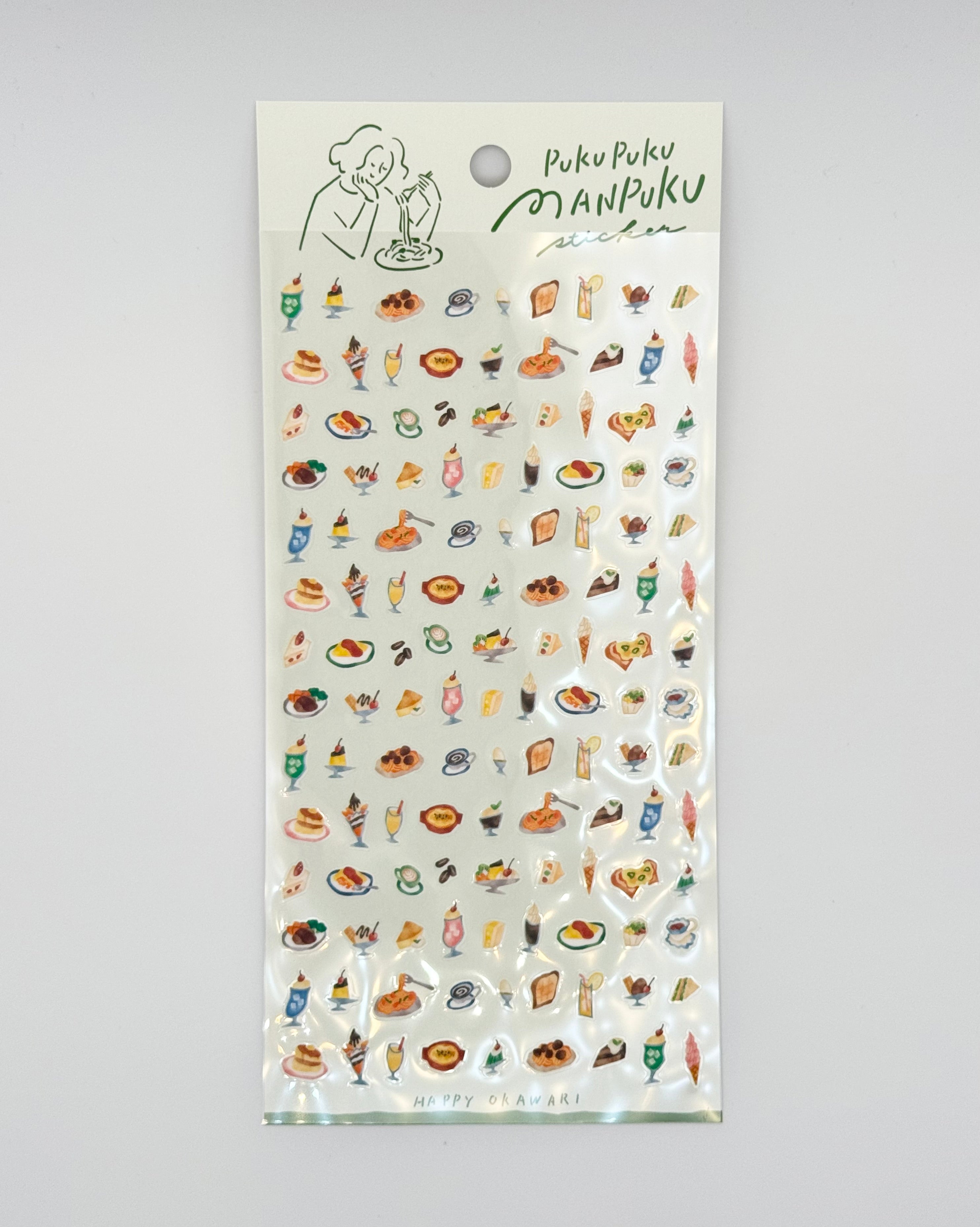 MindWave Sticker Sheet - Light Meal