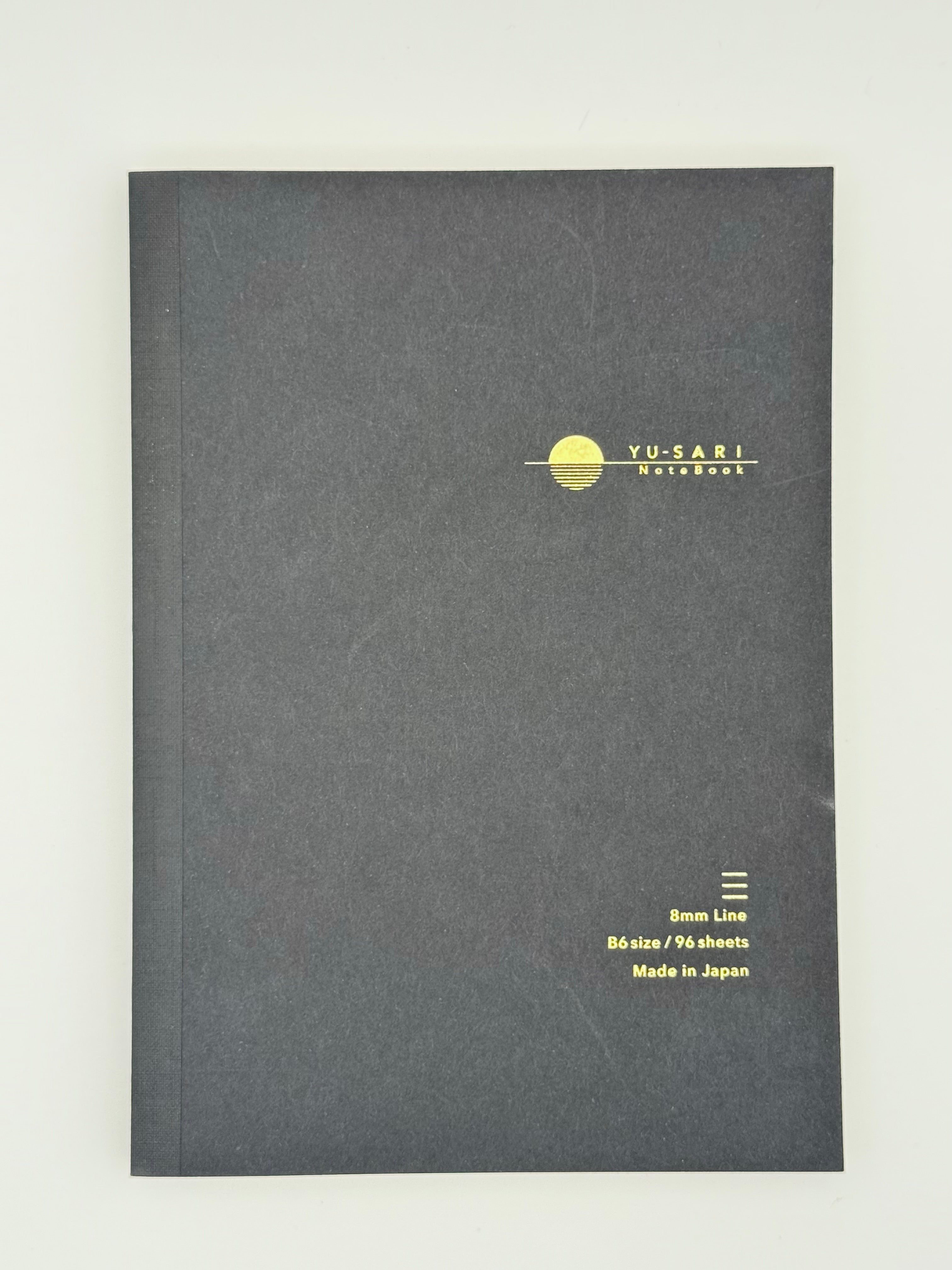 Nakabayashi Yusari B6 Notebook - Lined