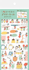 Furukawashiko - Planner Sticker Sheet