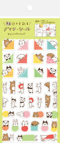 Furukawashiko - Planner Sticker Sheet - Hyokkori Animals