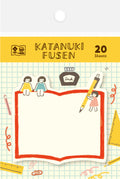 Furukawashiko, Katanuki Fusen - Open Book Sticky Notes