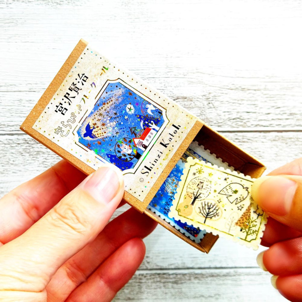 Seal-do Flake Seal Stickers - Shinzi Katoh - Night on the Galactic Railroad