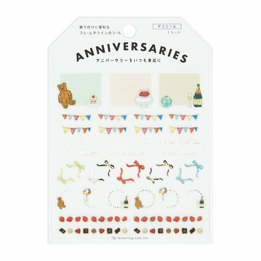 Greeting Life, Yusuke Yonezu - Anniversary Sticker Sheet