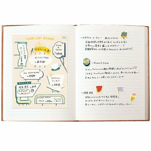 Greeting Life - Your List Board Sticky Notes