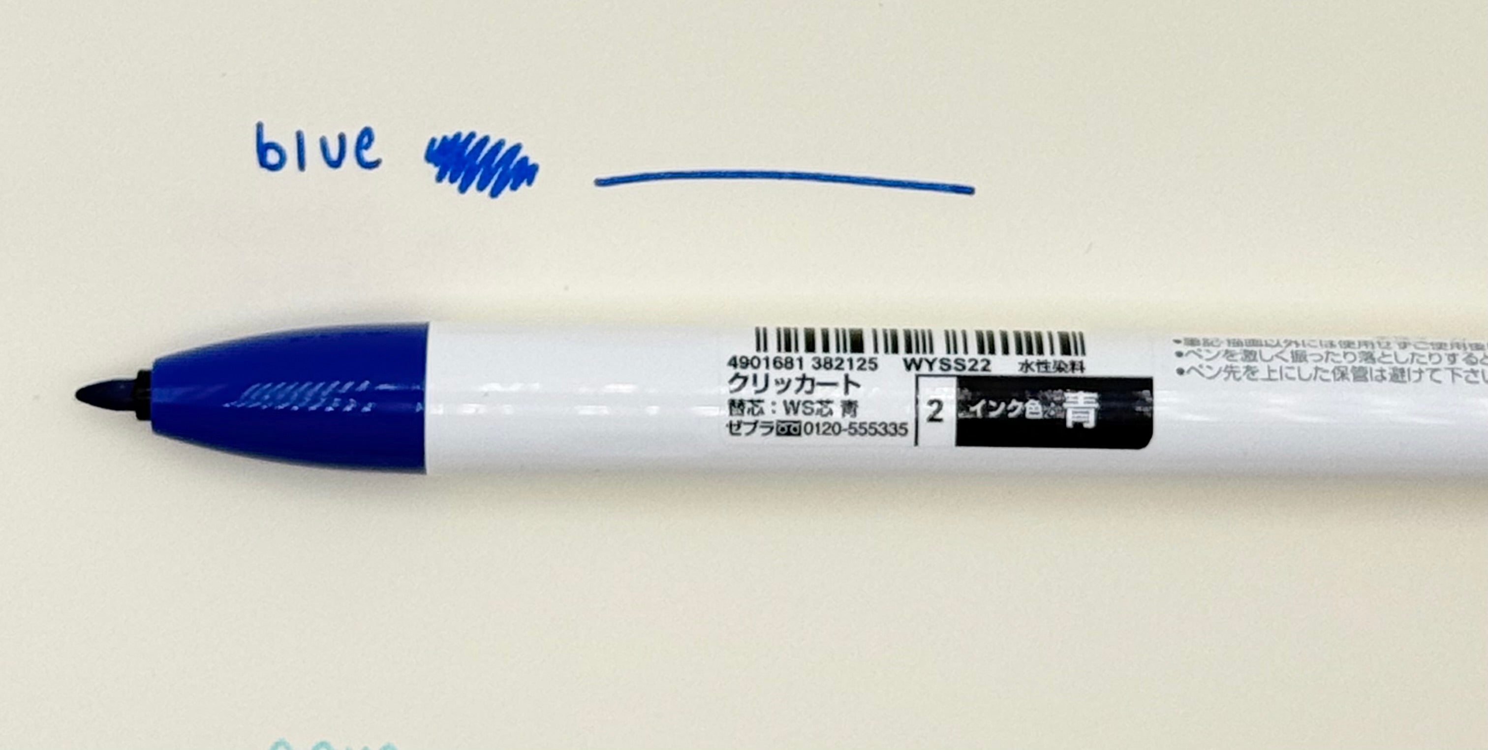 Clickart Knock Sign Pen 0.6mm