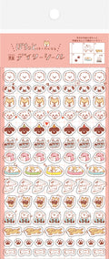 Furukawashiko - Planner Sticker Sheet - Pochi-to Doggy