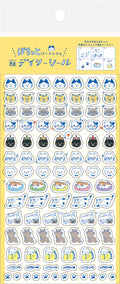 Furukawashiko - Planner Sticker Sheet - Pochi-to Cat