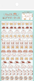 Furukawashiko - Planner Sticker Sheet - Hyokkori Doggy