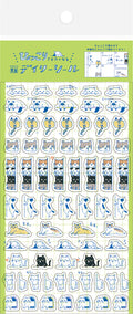 Furukawashiko - Planner Sticker Sheet - Cat