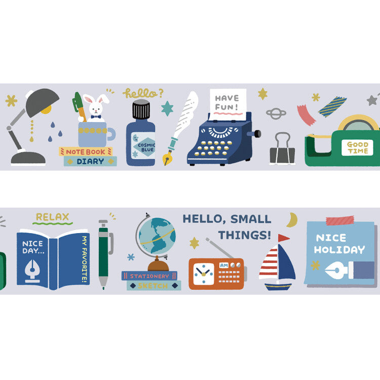 eric small things Washi Tape - My Desk