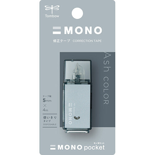 Tombow - Mono Pocket Correction Tape