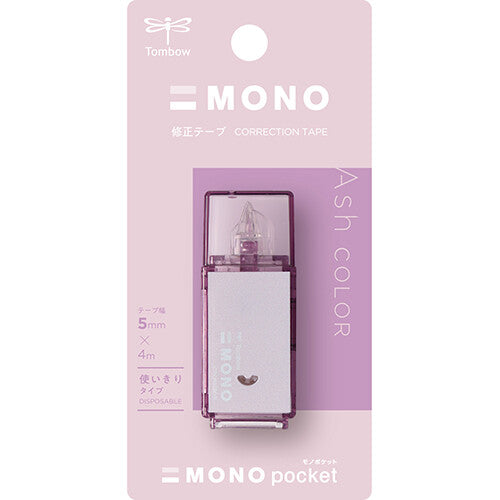 Tombow - Mono Pocket Correction Tape