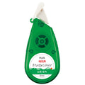 PLUS Study Liner - For Memorization