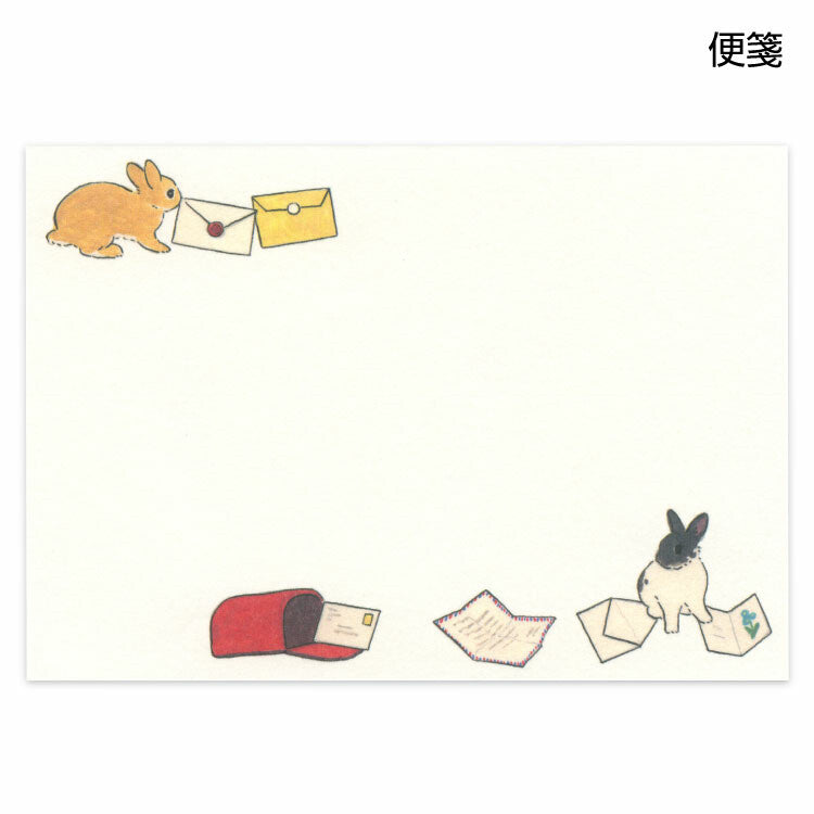 Schinako Moriyama Letter Set - Post Office Rabbit