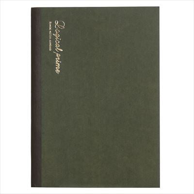 Nakabayashi Logical Prime A5 Notebook