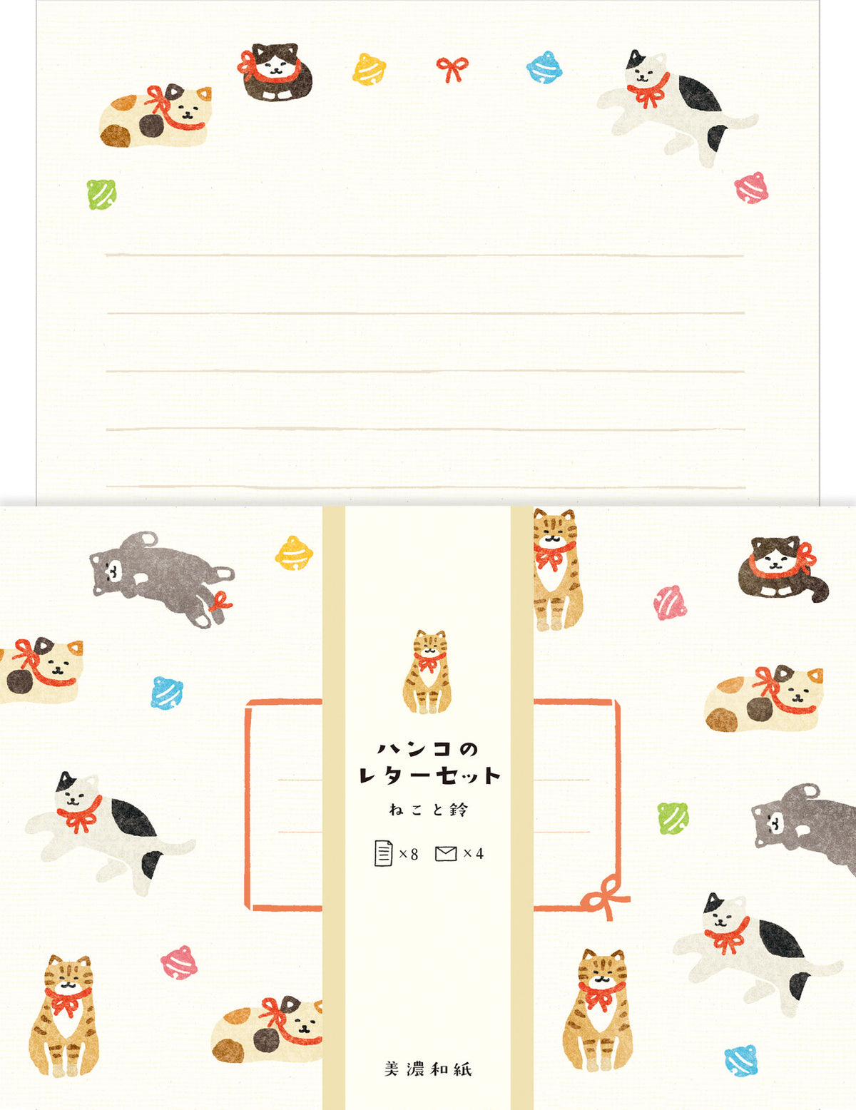 Furukawashiko Cat Letter Set