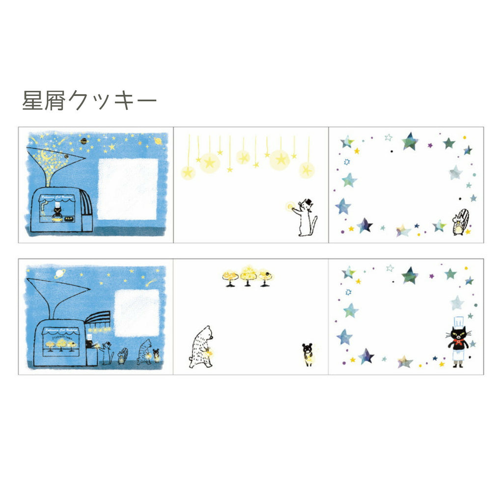 Shinzi Katoh Rolled Sticky Notes - Stardust Cookies
