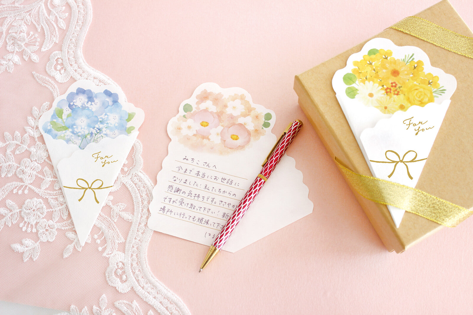 Furukawashiko - Bouquet Letter Sets