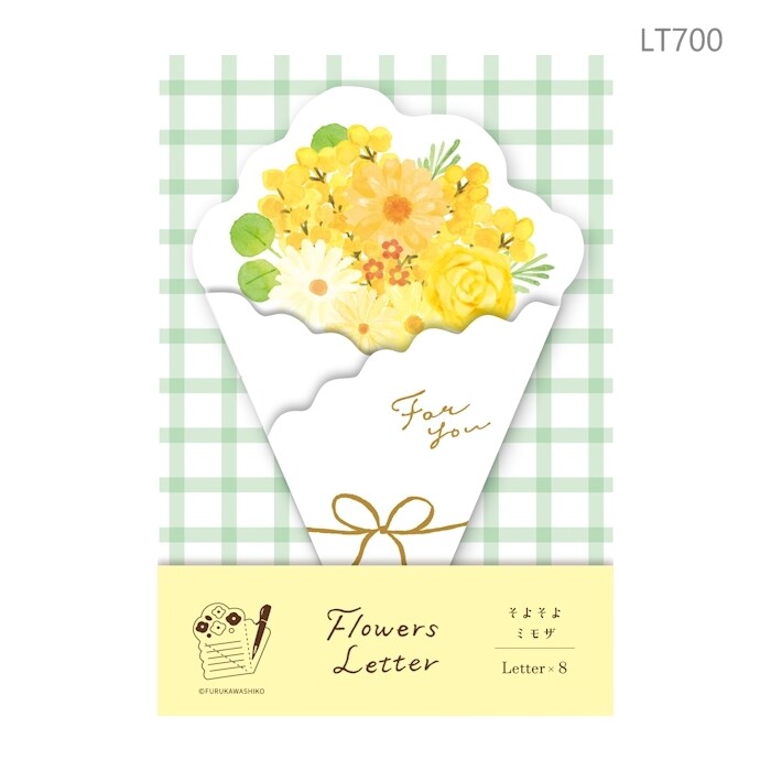 Furukawashiko - Bouquet Letter Sets