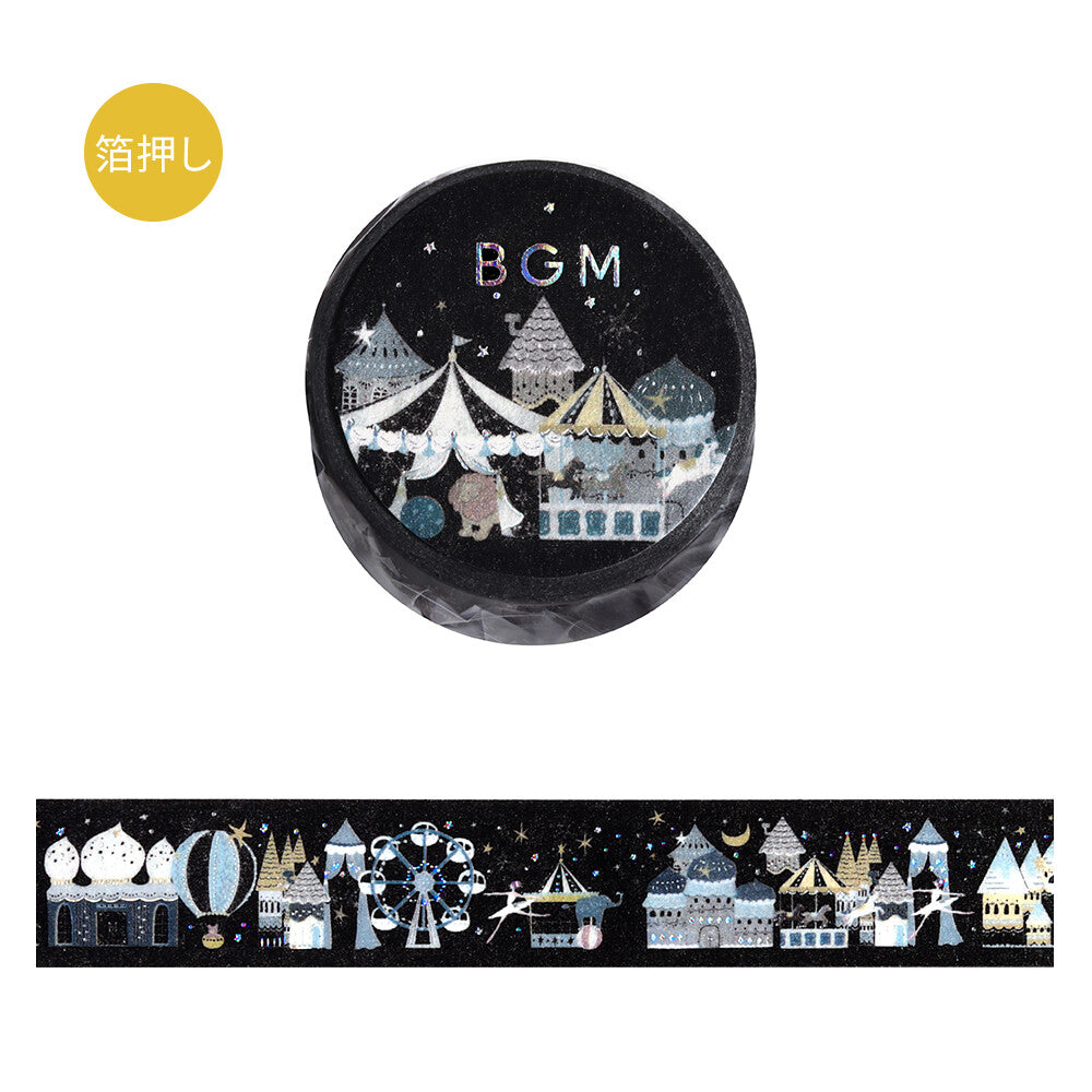BGM - Life Themed Washi Tape