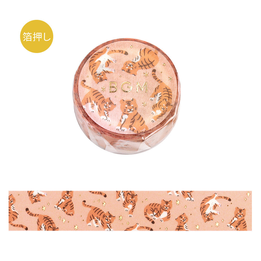 BGM - Life Themed Washi Tape