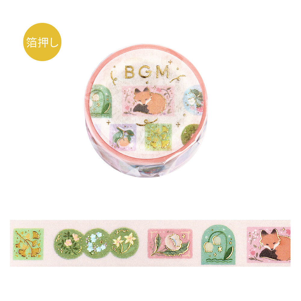 BGM - Life Themed Washi Tape