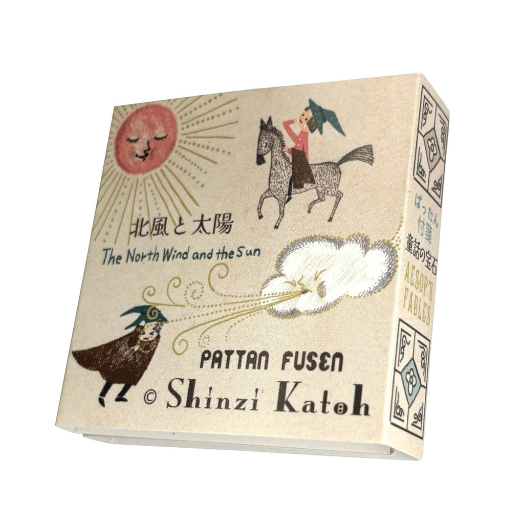 Shinzi Katoh Sticky Notes - Aesop's Jewel of Fairy Tales