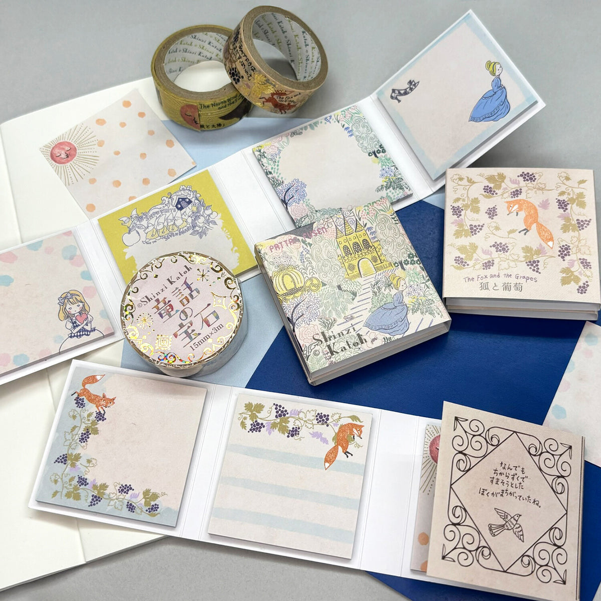 Shinzi Katoh Sticky Notes - Aesop's Jewel of Fairy Tales