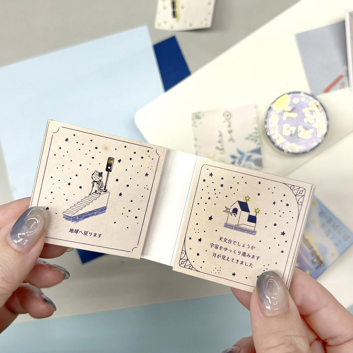 Shinzi Katoh Sticky Notes - Space Cats