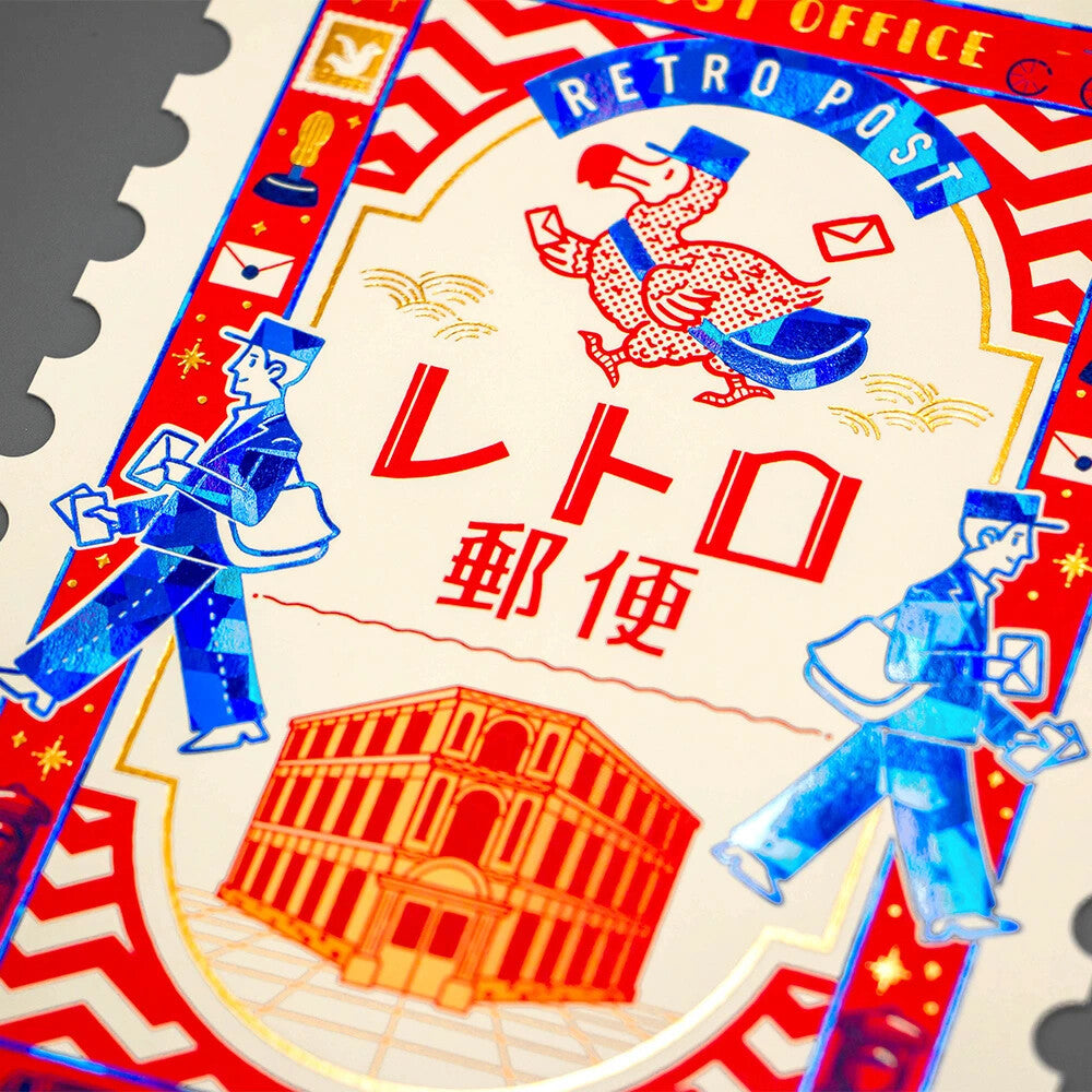 Rokkaku x Ob1toy Postcard - Retro Post Office
