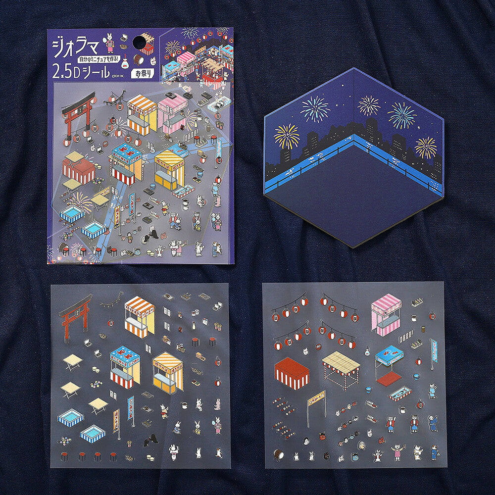 BGM Diorama 2.5D Sticker Sheet