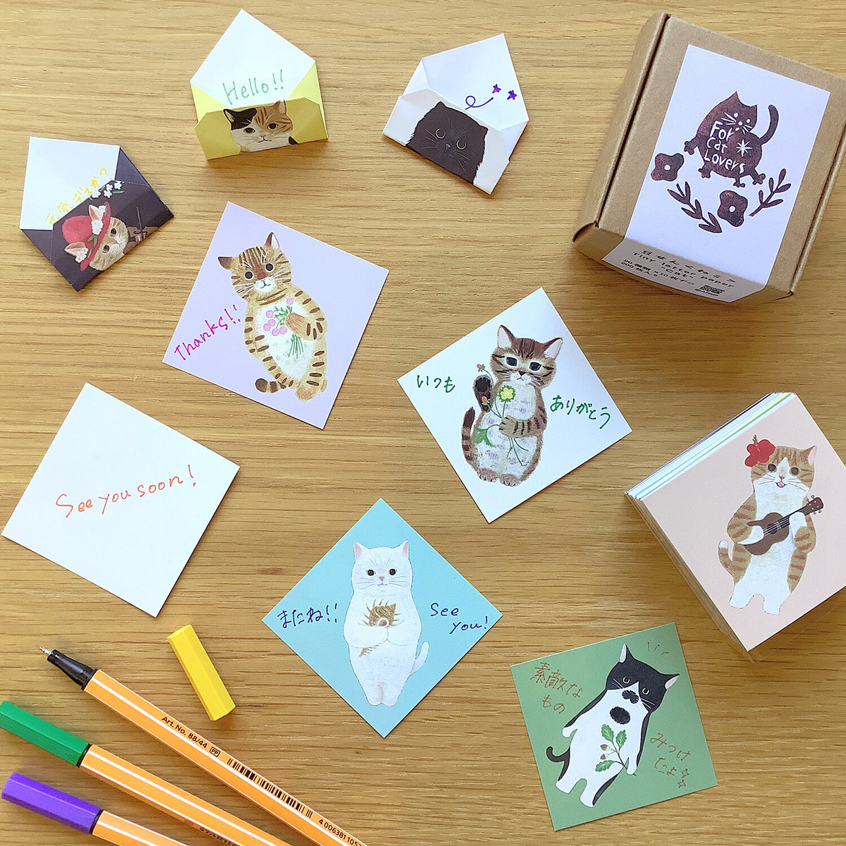 4legs Small Letter Paper Box - Cats