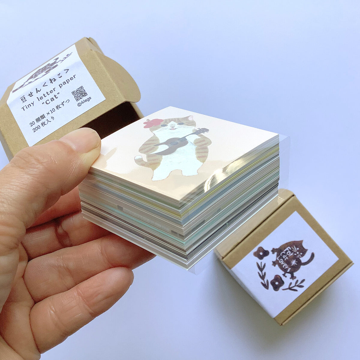 4legs Small Letter Paper Box - Cats
