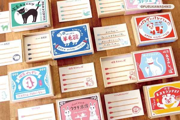 Furukawashiko Retro Matchbox Memo Pad
