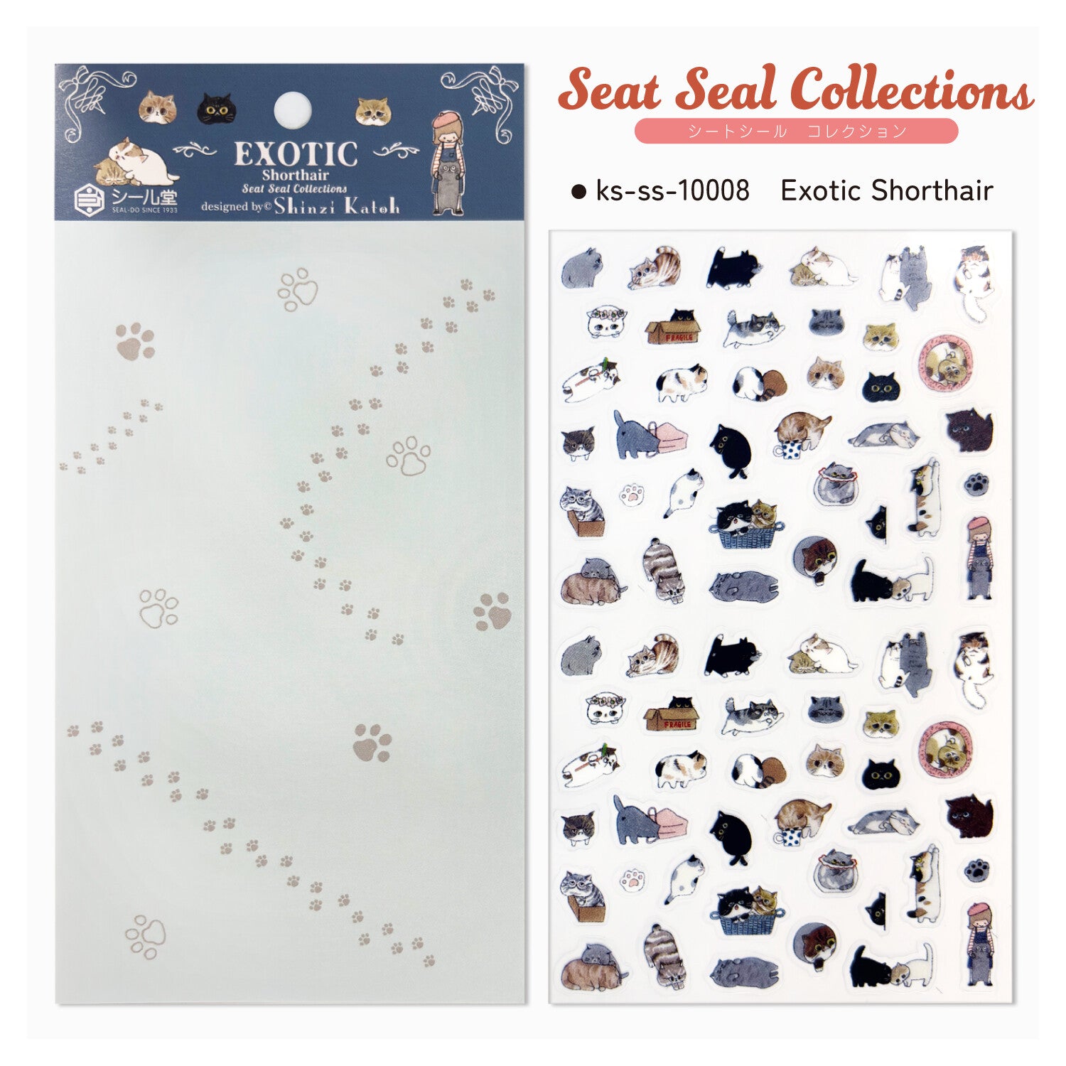 Seal-Do Sticker Sheet - Exotic