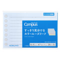 Kokuyo Campus A7 7-Holes Loose Leaf - 3 Colors Lined Paper