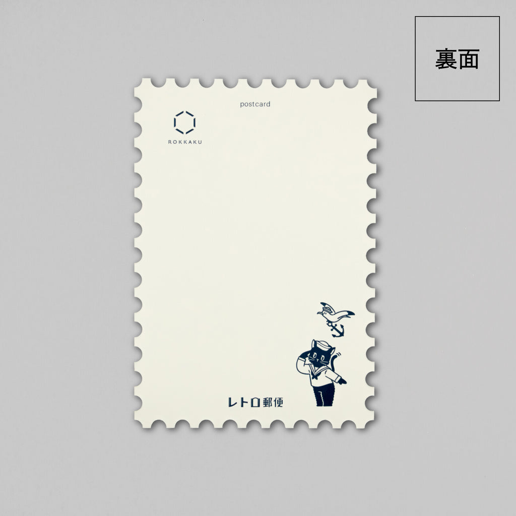 Rokkaku x Ob1toy Postcard - Ship's Cat