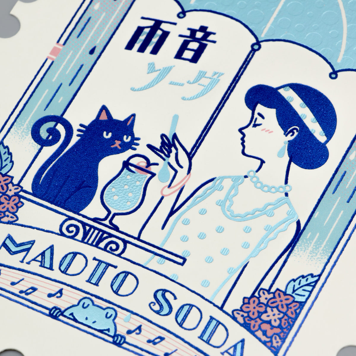 Rokkaku x Ob1toy Postcard - Rain Sound Soda