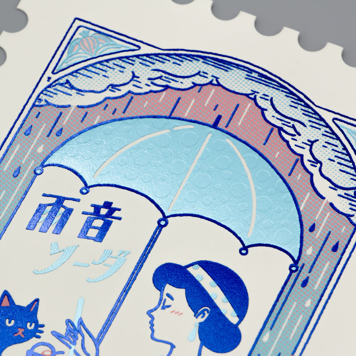 Rokkaku x Ob1toy Postcard - Rain Sound Soda