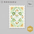 Rokkaku x Ob1toy Postcard - Parlor Fruity