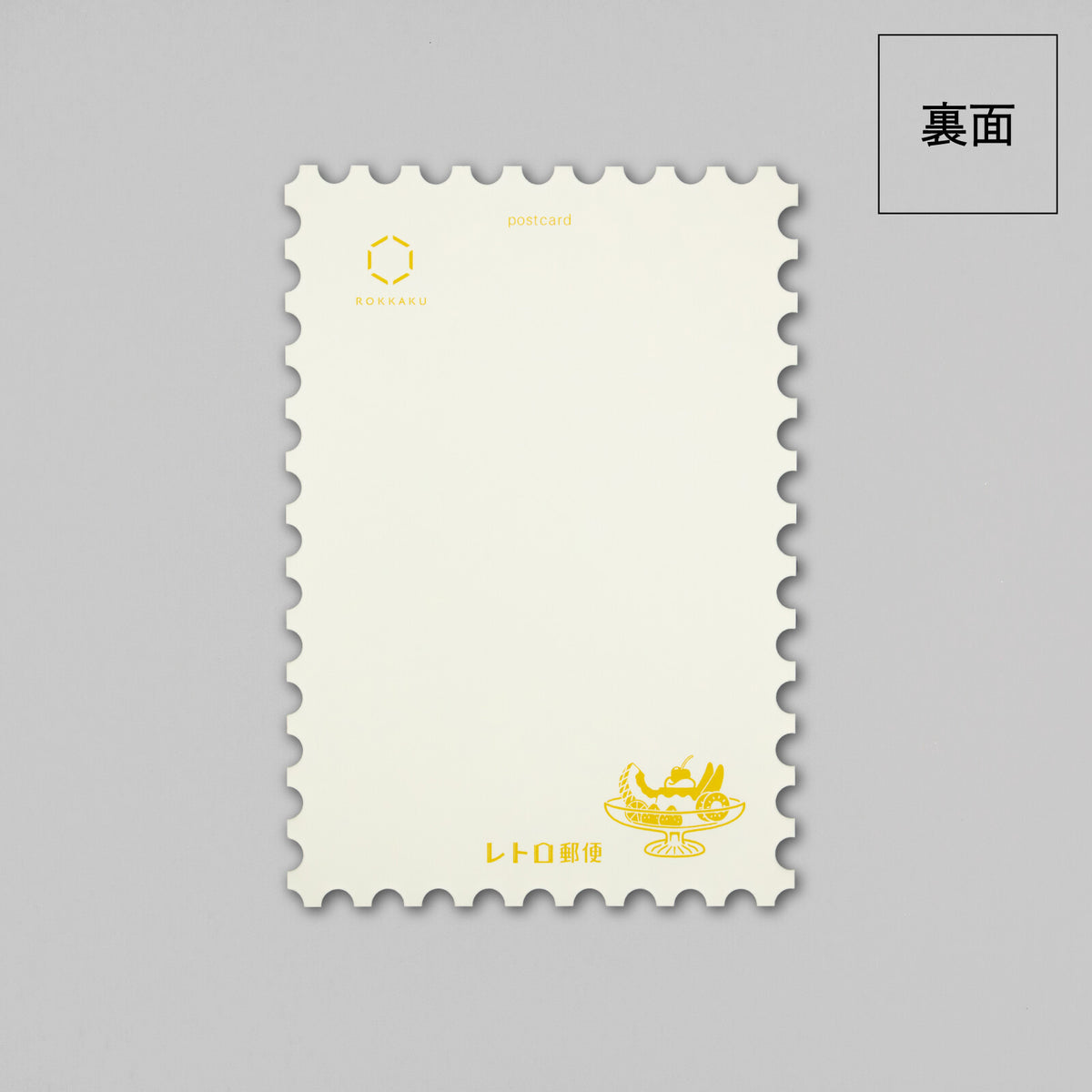 Rokkaku x Ob1toy Postcard - Parlor Fruity