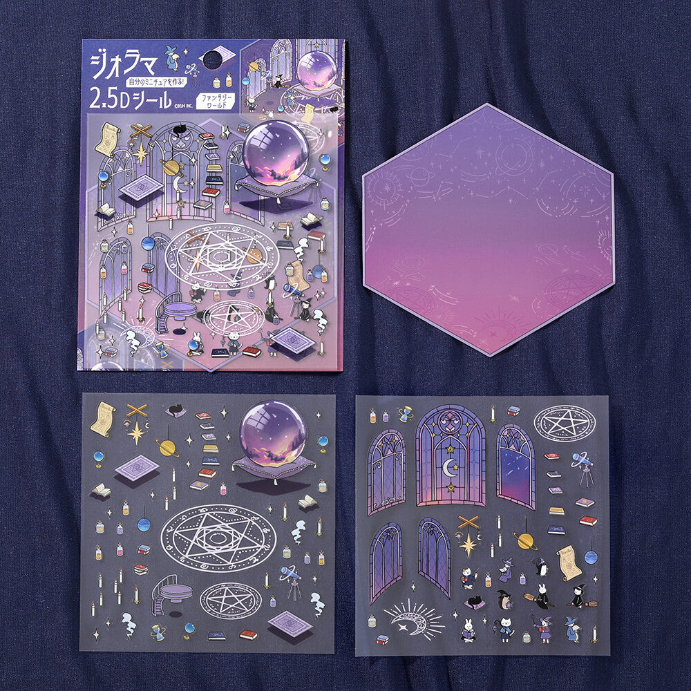 BGM Diorama 2.5D Sticker Sheet